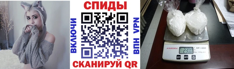 Купить  Шиханы  АМФ 98% 