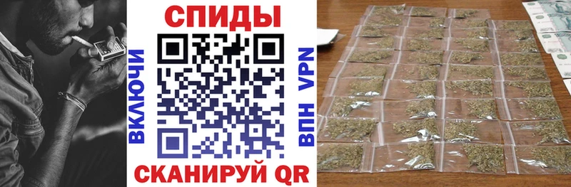 БУТИРАТ буратино  Купить закладки  Шиханы 