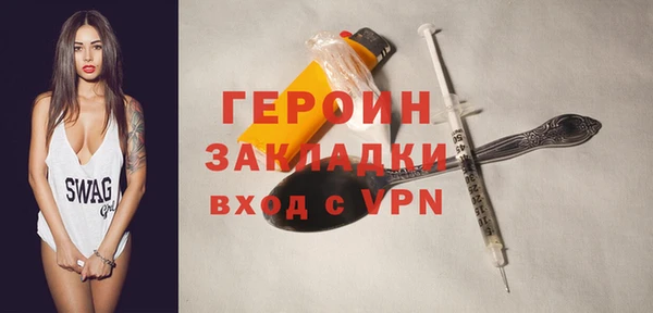 альфа пвп Заволжск