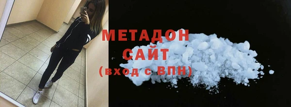спиды Заводоуковск
