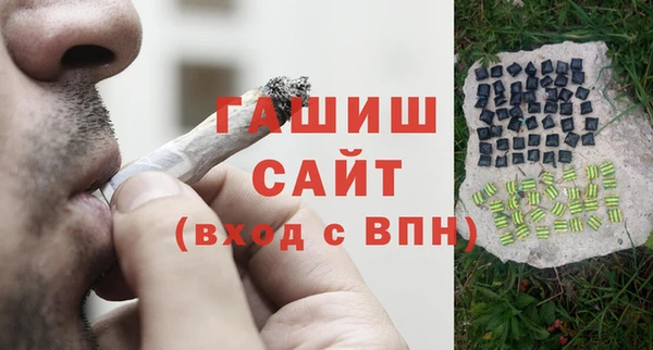 спиды Заводоуковск