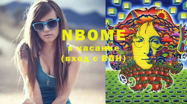 спиды Заводоуковск