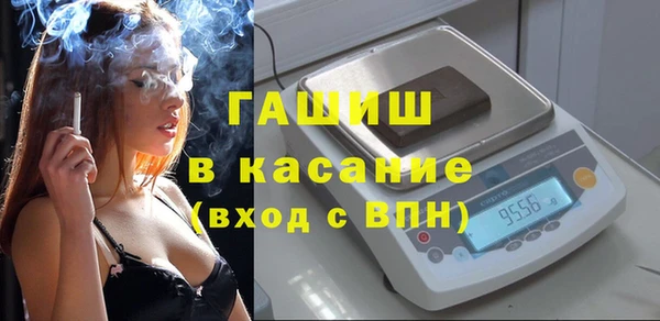 спиды Заводоуковск